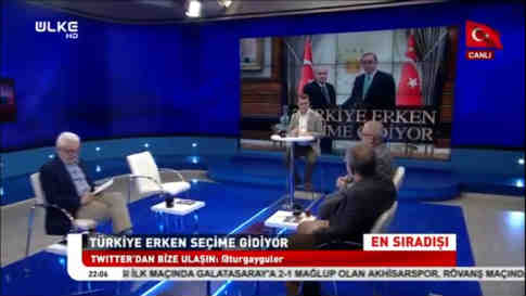 En Sıradışı Ülke Tv - 19 Nisan 2018- Ahmet Kekeç, Hasan Öztürk, Yusuf Ziya Cömert, Salih Tuna